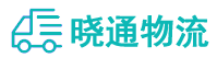 成都到招远市物流公司